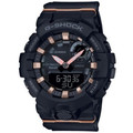 Купити Casio G-SHOCK GMA-B800-1AER за найкращою ціною, касіо джи-шок у Львові, Києві, безкоштовна доставка в інтернет-магазині