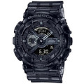 Купити чоловічий годинник Casio  G-SHOCK GA-110SKE-8AER Оригінал ⌚ Lux-time