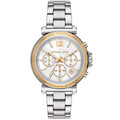 Годинники Michael Kors MK7495 ❤ оригінал 100% купити в інтернет магазині Lux-time
