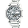 Купити Casio G-SHOCK GA-2100BM-7A8ER за найкращою ціною, касіо джи-шок у Львові, Києві, безкоштовна доставка в інтернет-магазині