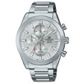 Чоловічий наручний годинник Casio EFB-710D-7A Оригінал ⌚ Lux-time