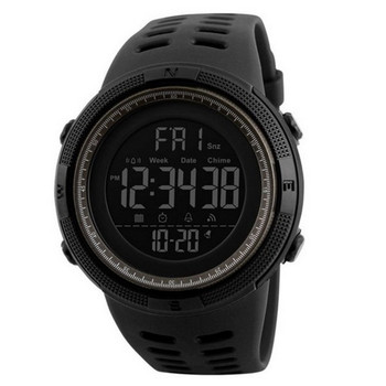 Skmei 1251 All Black
