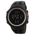 Купити годинник Skmei 1251BN Black-brown за найкращою ціною, скмей у Львові, Києві, доставка по всій Україні