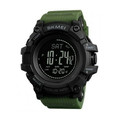 Купити годинник Skmei 1356AG Army Green + Compass за найкращою ціною, скмей у Львові, Києві, доставка по всій Україні