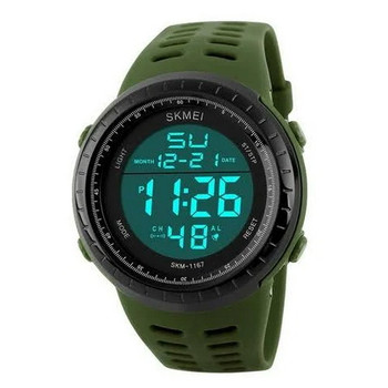 Skmei 1167AG Army Green