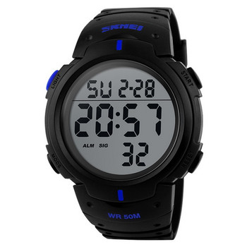 Skmei 1068BU Black-Blue