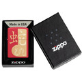 Запальничка ZIPPO 46300