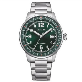 Citizen NJ0190-51X