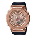 Наручний годинник Casio GM-S2100PG-1A4ER купити, ціна, опис, магазин Lux time