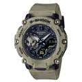 Купити чоловічий годинник Casio G-SHOCK GA-2200SL-5A Оригінал ⌚ Lux-time