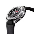 Купити Casio GST-B600-1A, касіо джи-шок у Львові, Києві, безкоштовна доставка в інтернет-магазині