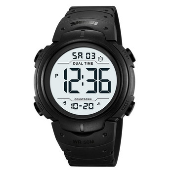 Skmei 2304BKWT Black White
