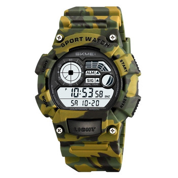 Skmei 2403CMGN Camo Green