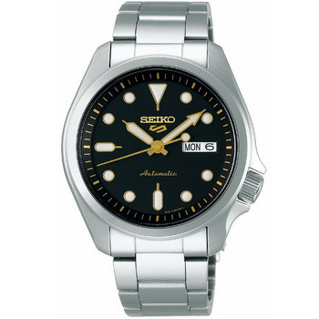 SEIKO SRPE57K1