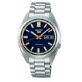 Купити годинник SEIKO SRPK87K1 SEIKO 5 SPORTS 38MM Є в наявності за найкращою ціною у Львові, Києві, Україні - Lux-Time