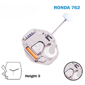 Ronda 762 silver height 3