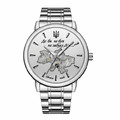 Купити чоловічий годинник Awarder 1202-0212 Де би не був Silver-White Steel найкращою ціною у Львові, Києві, доставка по всій Україні