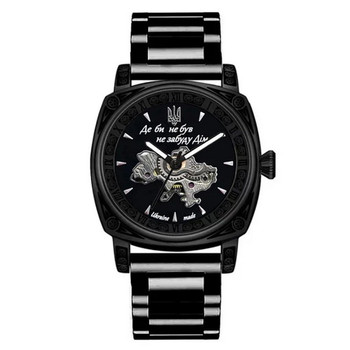 Чоловічий годинник Awarder 1202-0191 021-3D Де би не був All Black Steel