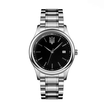 Чоловічий годинник Awarder 1202-0609 Silver-Black Тризуб Срібло, японський механізм