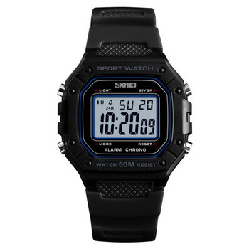 Skmei 1496BKWT Black-White