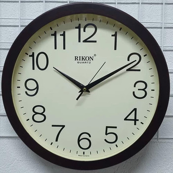 Rikon 1751 Brown Ivory