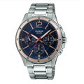 Купити Casio MTP-1374D-2A2 за найкращою ціною, касіо у Львові, Києві, доставка по всій Україні