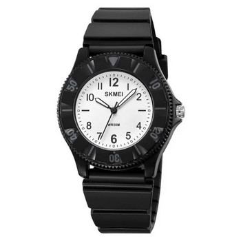 Skmei 2151BK