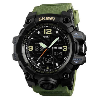 Skmei 1155BAG 1080-0743