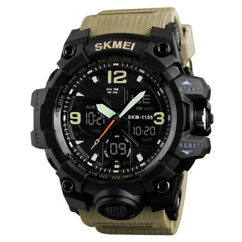Skmei 1155BKH 1080-0744