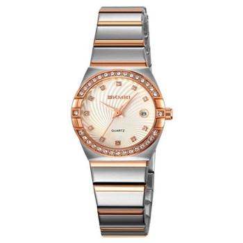 Жіночий годинник Skmei 2342TRG Rose Gold