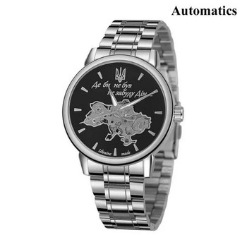 Чоловічий годинник Awarder 1202-0211 Де би не був Silver-Black Automatic Metall