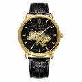 Купити чоловічий годинник Awarder  1202-0494  022-3D Не Забуду Дім Gold-Black за найкращою ціною у Львові, Києві, доставка по всій Україні