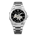 Купити чоловічий годинник Awarder 026-3D Де би не був Silver-Black 1202-0536, японський механізм найкращою ціною у Львові, Києві, доставка по всій Україні