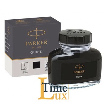 Parker 11 010BK