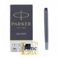 Чорнильний катридж Parker Quink чорного коліру 11 410BK
